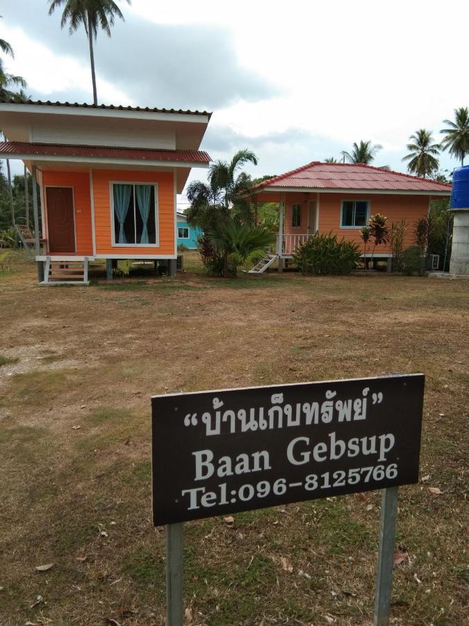 Baan Gebsup บ้านเก็บทรัพย์ Ko Yao Noi Dış mekan fotoğraf