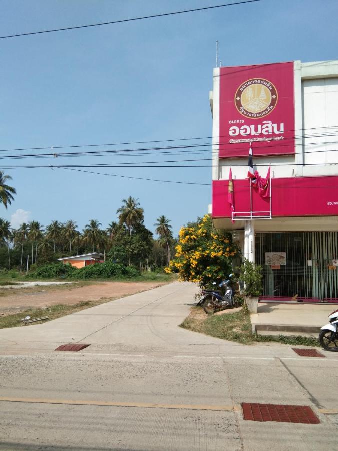 Baan Gebsup บ้านเก็บทรัพย์ Ko Yao Noi Dış mekan fotoğraf