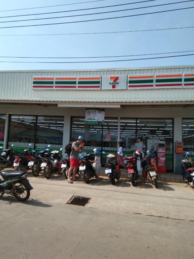 Baan Gebsup บ้านเก็บทรัพย์ Ko Yao Noi Dış mekan fotoğraf